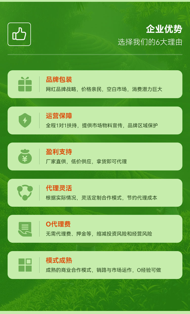 毛尖绿茶饮料_毛尖原茶饮料_毛尖饮料多少钱一瓶