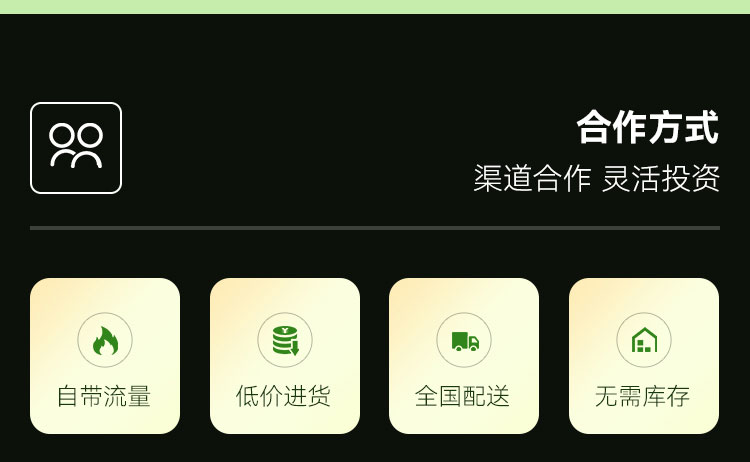 毛尖绿茶饮料_毛尖原茶饮料_毛尖饮料多少钱一瓶