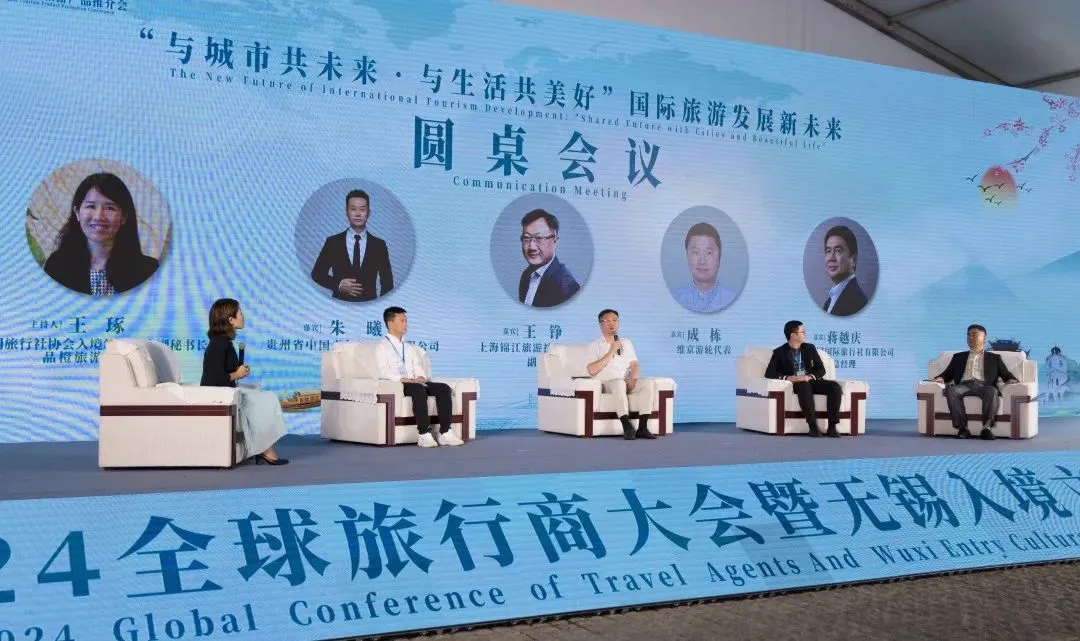 喜报！都匀茶旅线路成功入选2024中国“茶和天下”主题十大精品线路(图5)