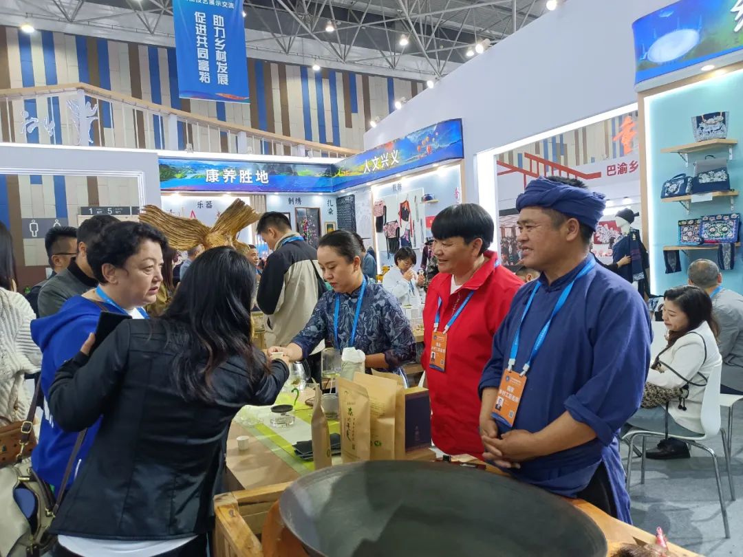 祝贺!全国首批乡村工匠名师,黔南2人上榜(图12) 祝贺!全国首批乡村工匠名师,黔南2人上榜(图6)