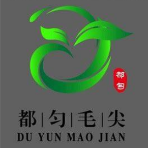 图片13.png 都匀毛尖 千层碧浪浮香气 万顷琼枝泛绿油(图6)