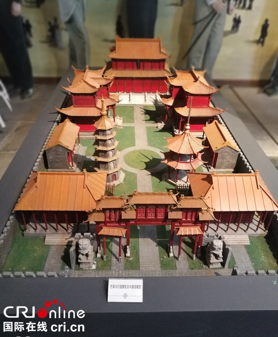 都匀毛尖获1915年巴拿马万国博览会金奖奖章面世(图2)