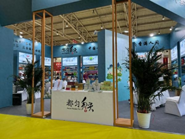 都匀毛尖 绿茶类排名位居全省前列