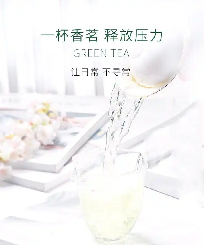 都匀毛尖：千年贡茶的现代演变与魅力