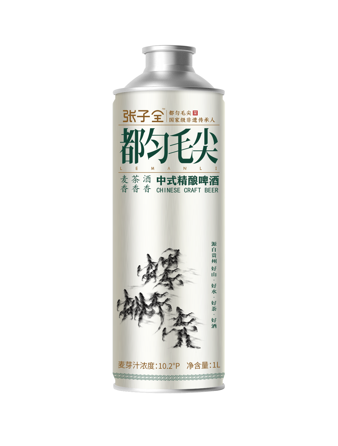 风向已变！今夏，张子全都匀毛尖茶啤或将成为啤酒新宠(图4)
