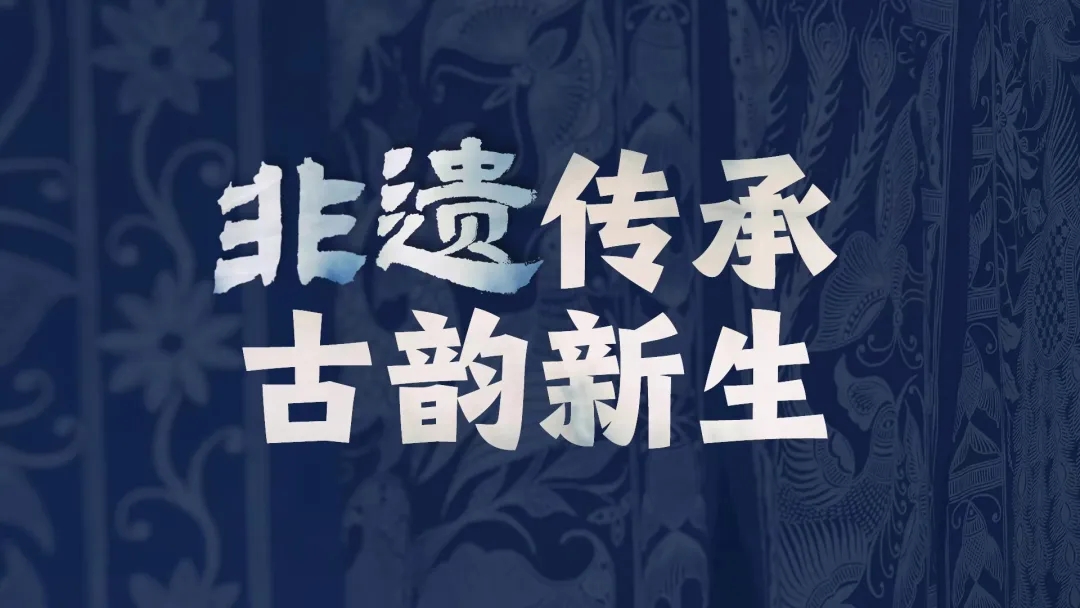 人类非遗，都匀毛尖茶制作技艺(图1)