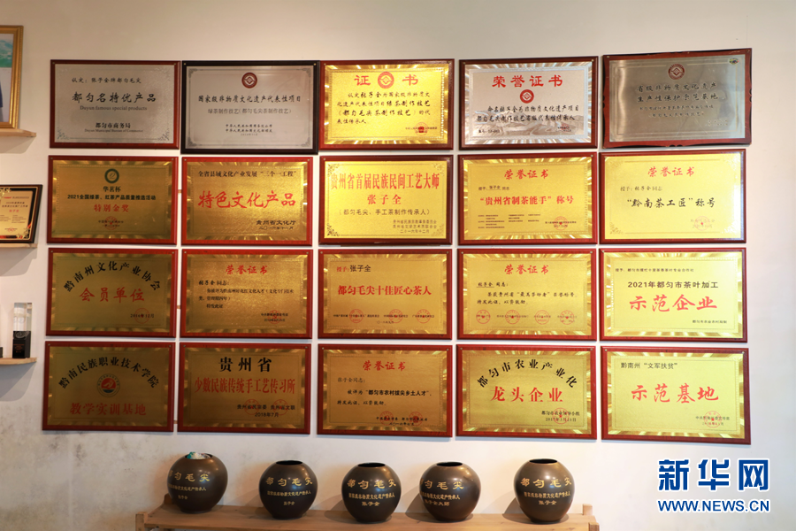 工匠名师！张子全又有新身份(图5)